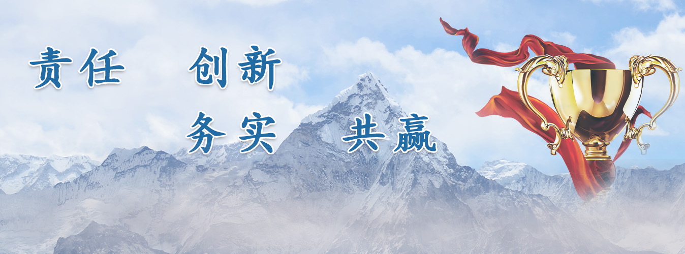 轮播图2.jpg