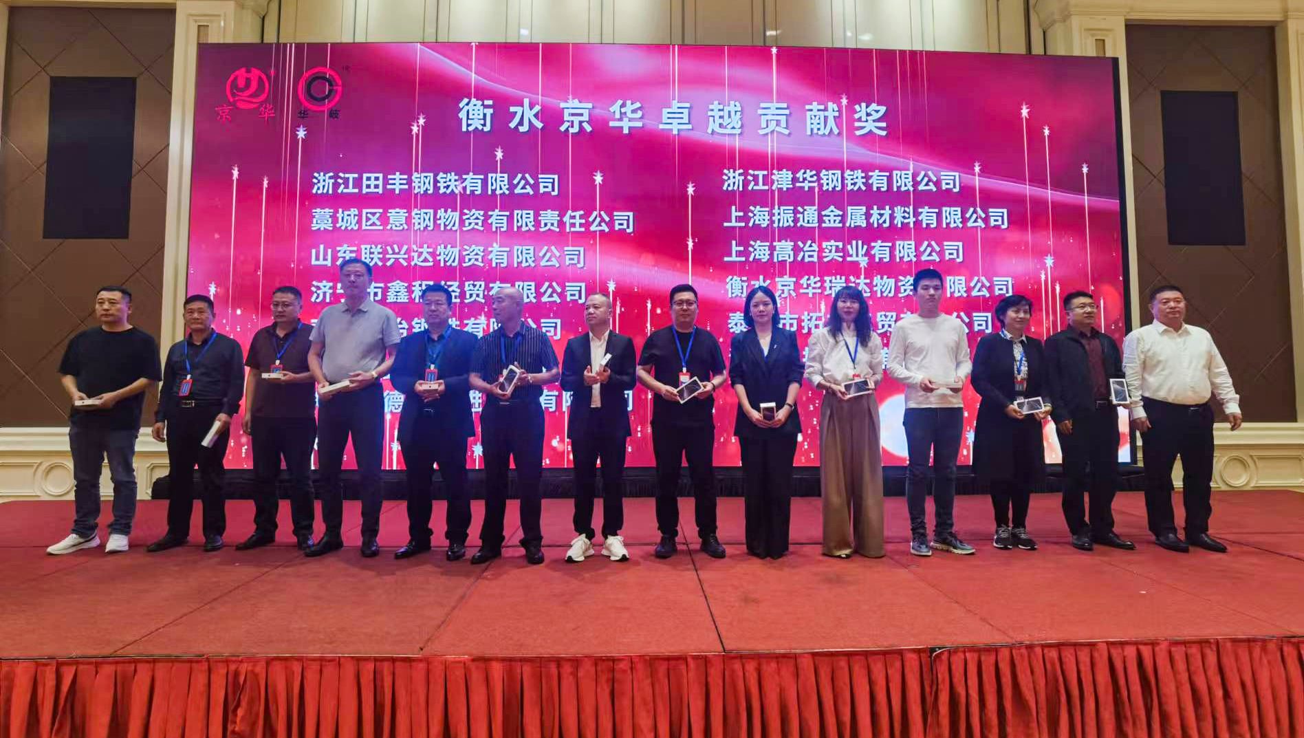微信图片_20241027095906.jpg