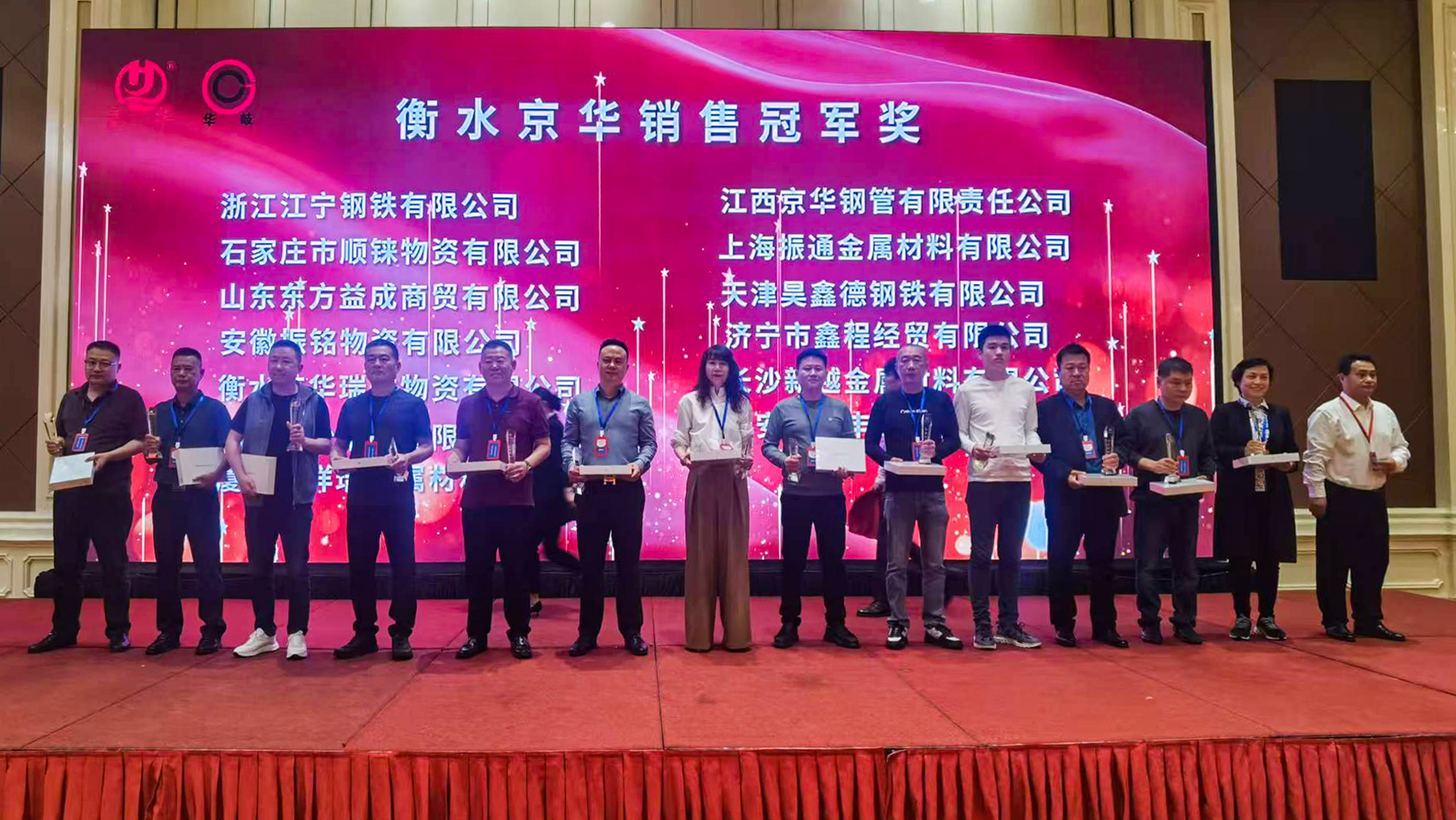 微信图片_20241027095910.jpg