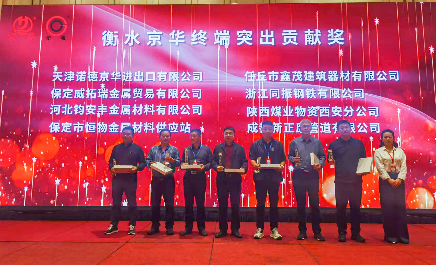 微信图片_20241027095914.jpg