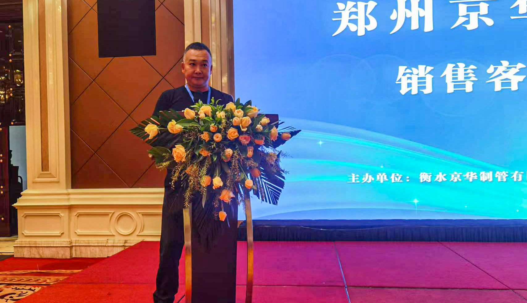 微信图片_202410270959291.jpg