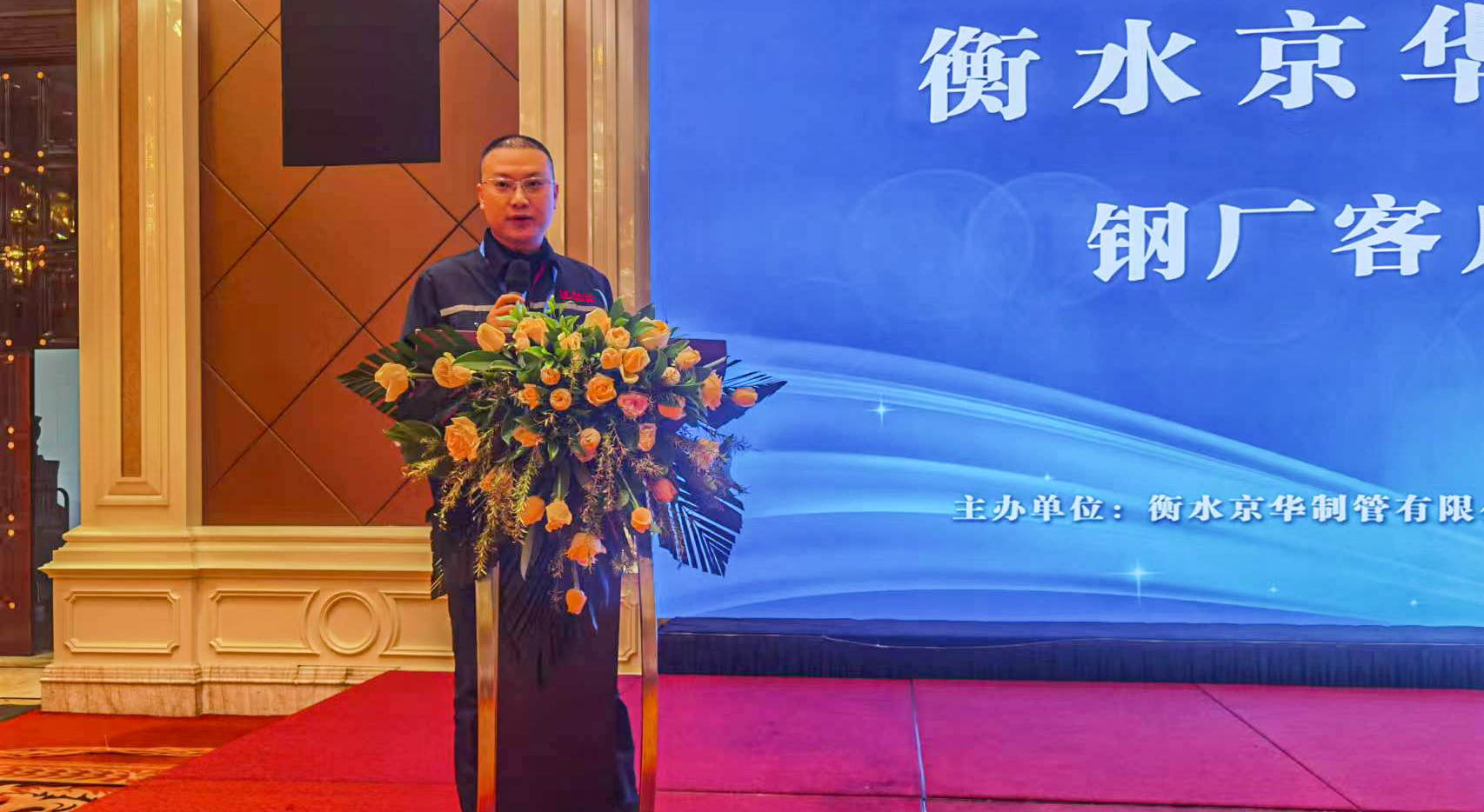 微信图片_202410271000071.jpg