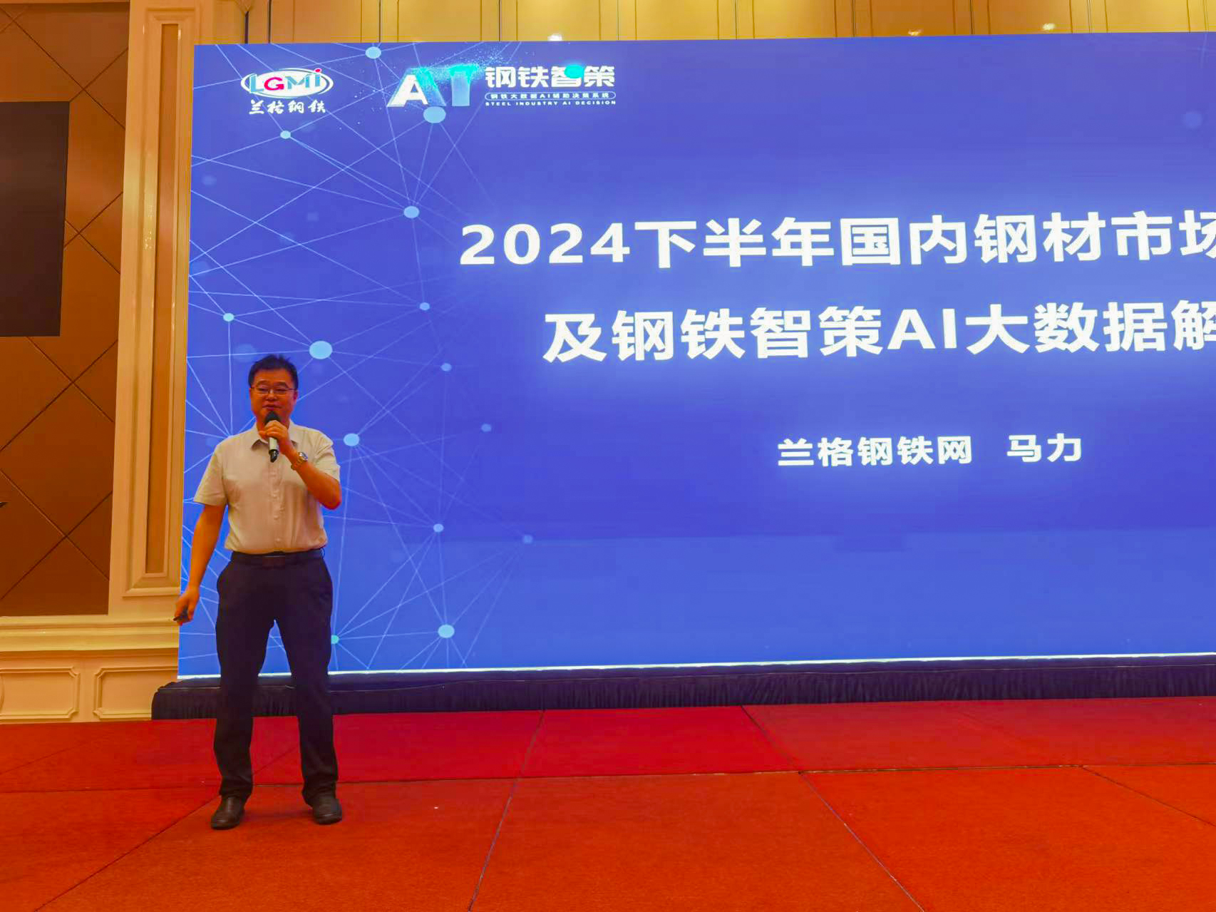 微信图片_20241027095811.jpg
